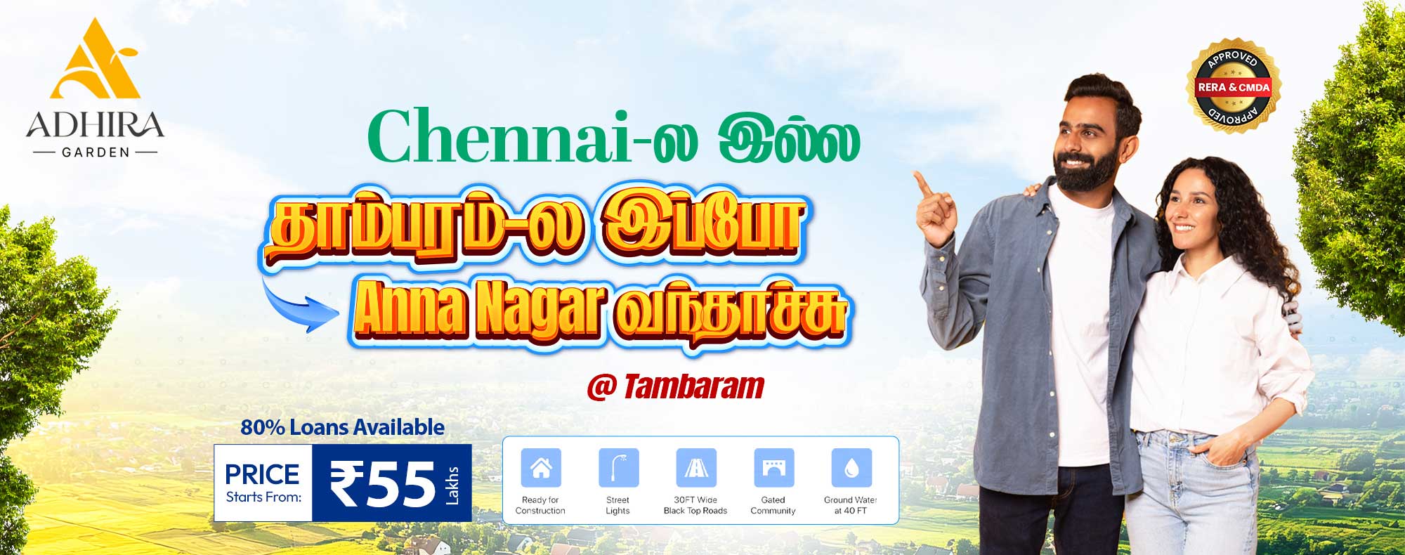 Premium Residential Plots - Adhira Garden